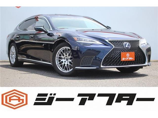 レクサス LS 2017年モデル LS500h Version L AWDの価格・性能・装備