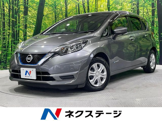 ノート1.2 e-POWER X