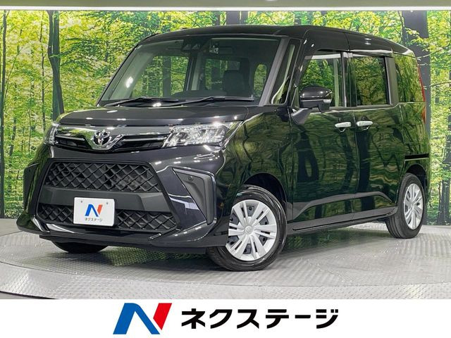 ルーミー1.0 G