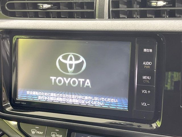 アクア1.5 S