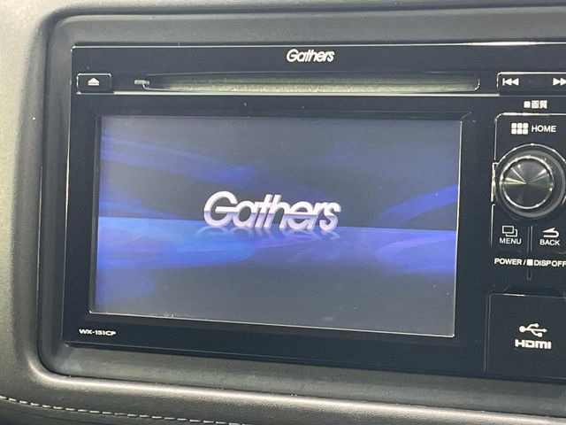 ヴェゼル1.5 ハイブリッド Z