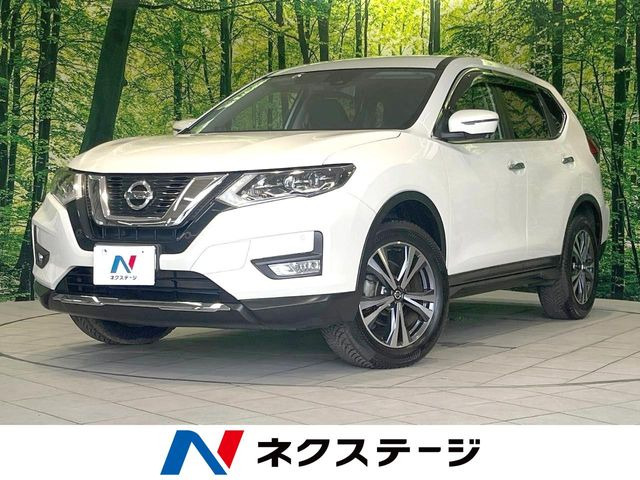 エクストレイル2.0 20X