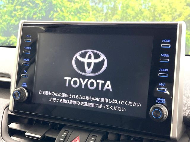 RAV42.5 ハイブリッド G E-Four 4WD
