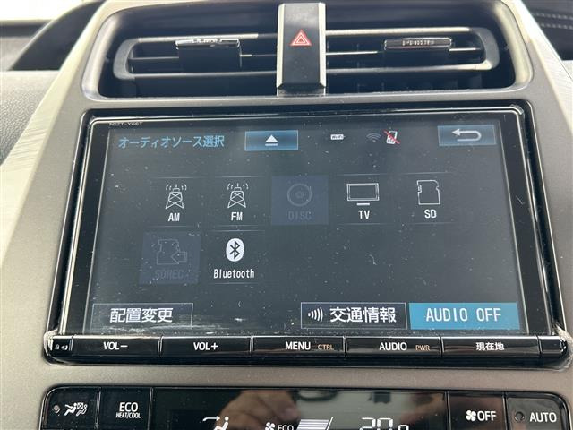 プリウスPHV1.8 S GR スポーツ