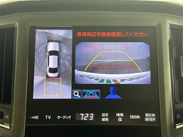 クラウンマジェスタ3.5 Fバージョン