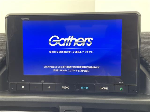 フリード1.5 e:HEV エアー EX