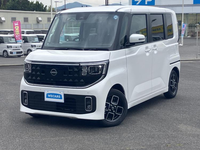 ルークスハイウェイスターX プロパイロットエディション