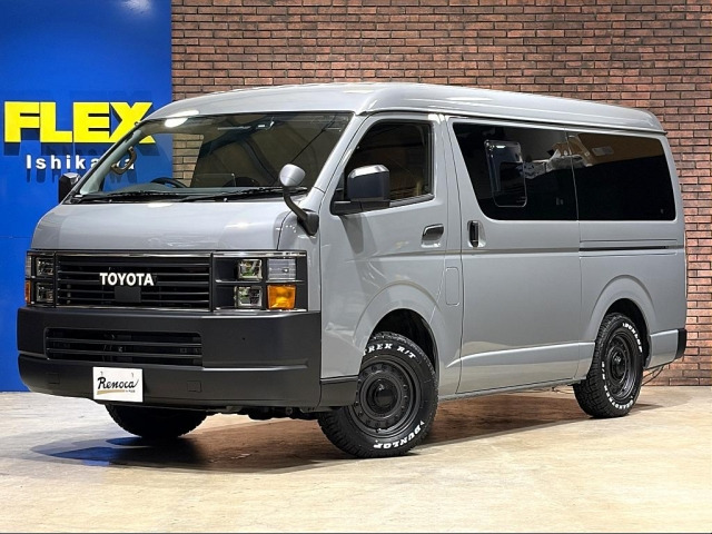 ハイエースバン2.7 スーパーGL ワイド ロング ミドルルーフ 4WD