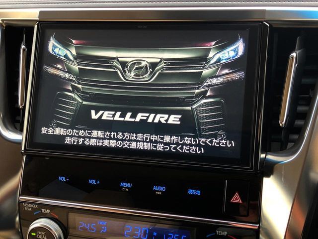 ヴェルファイア2.5 X