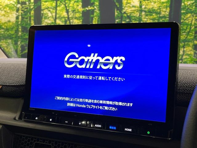 ステップワゴン1.5 エアー