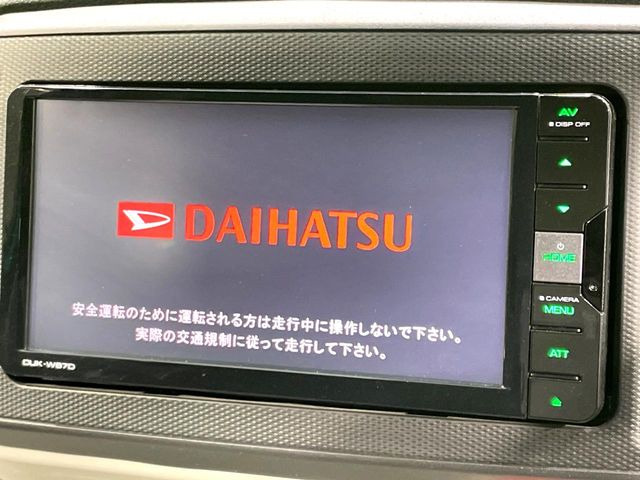 ミライースG SAIII