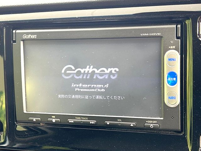 N-WGNカスタムG Aパッケージ