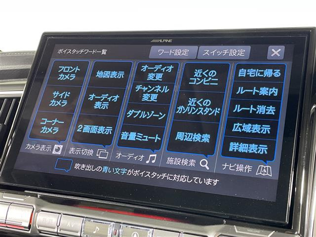 デリカD:52.4 シャモニー 4WD