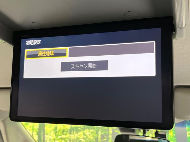 フリード1.5 G ホンダセンシング