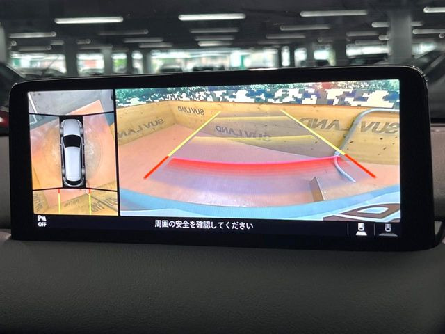 �y360&deg;�r���[���j�^�[�z��p�̃J�����ɂ��A�ォ�猩���낵���悤�Ȏ��_��360�x�N���}�̎��͂��m�F���邱�Ƃ��ł��܂������p�������m�F���₷���A�����ꏊ�ł̐؂�Ԃ��⒓�Ԃ��X���[�Y�ɍs���܂��B