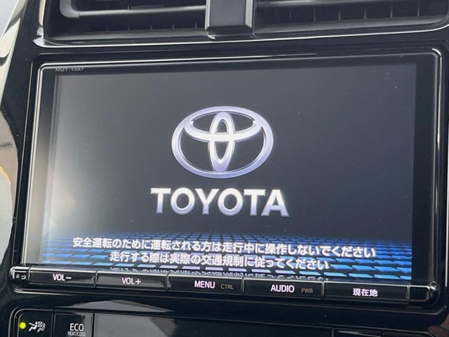 【純正9型ナビ】人気の純正ナビを装備。オーディオ機能も充実しており、Bluetooth接続すればお持ちのスマホやMP3プレイヤーの音楽を再生可能!毎日の運転がさらに楽しくなります!!