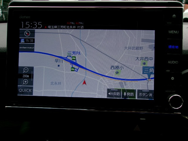 N-ONEプレミアム