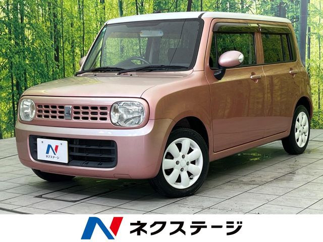 アルトラパンX