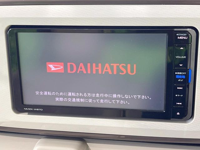 ムーヴキャンバスX メイクアップ SAII