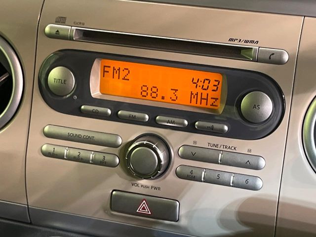アルトラパンX