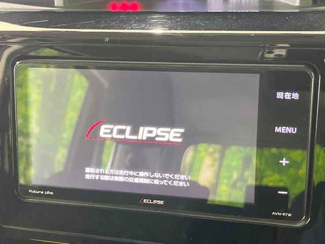 ルーミー1.0 カスタム G