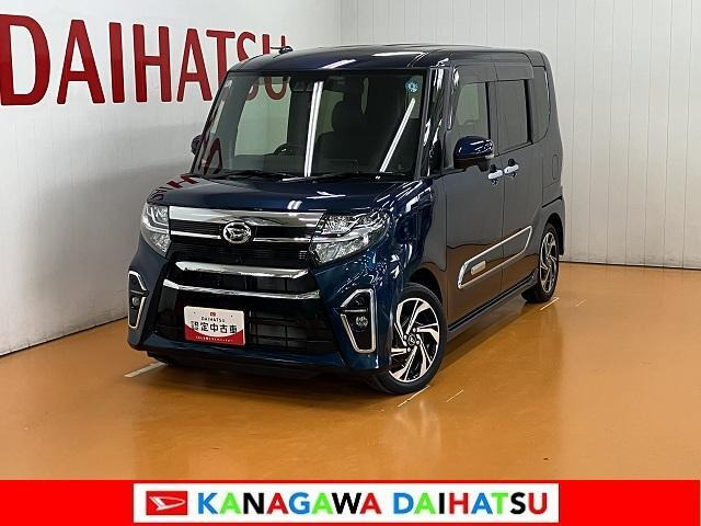 タントカスタムRS スタイルセレクション