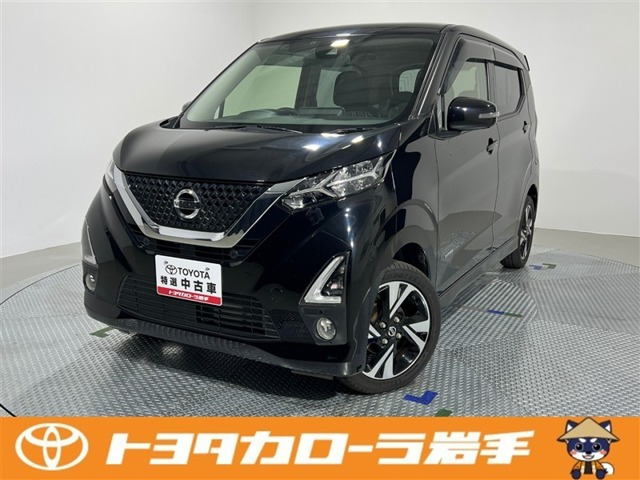 デイズハイウェイスター Gターボ 4WD