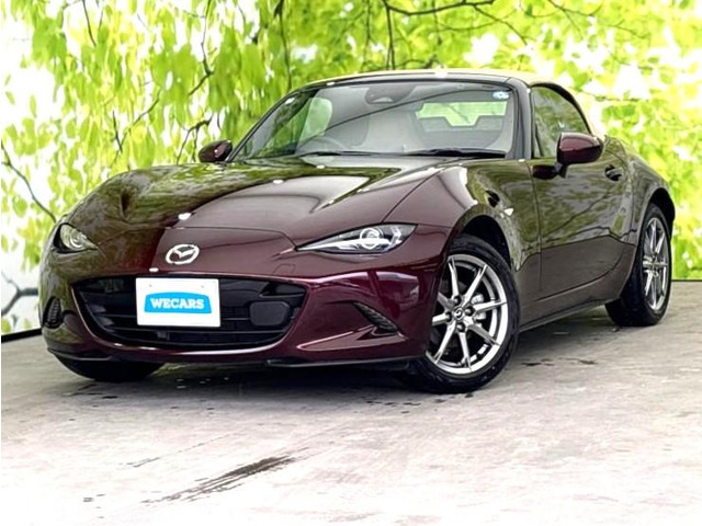 ロードスター1.5 35周年記念車