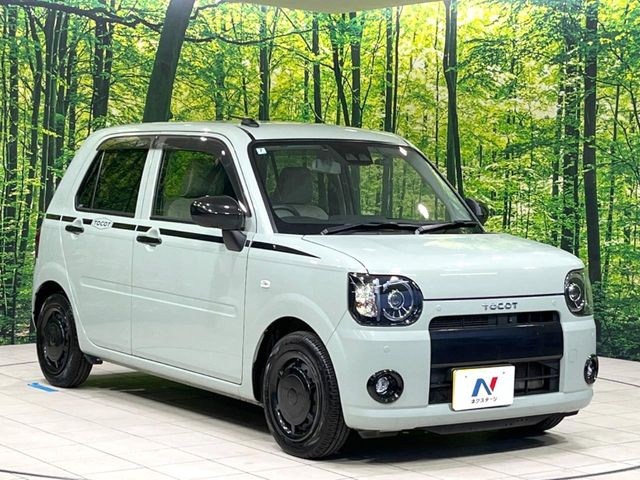 �������x�̃K���X�疌�ŝ����͂������A�㎿�ȃc���E����������B���O����_���J�����؂Ȉ��Ԃ�ی삵�A�F�����E�򉻂�h�~�B�u�e�X�v���b�V���R�[�g�v�A�u�e�v���~�b�T�R�[�g�v���炨�I�т��������܂��B