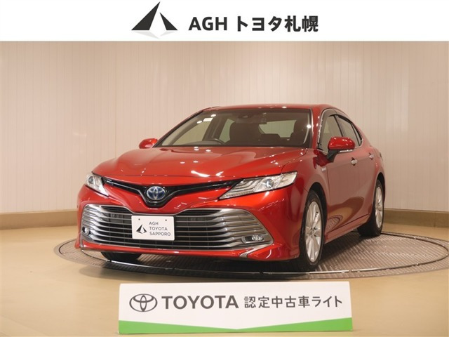 カムリ2.5 G