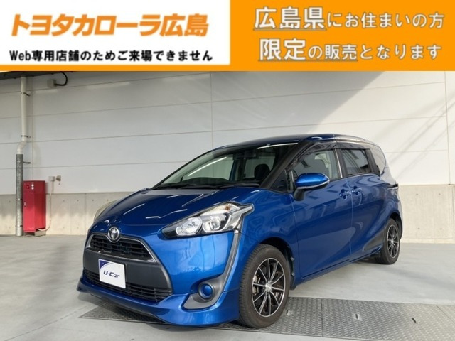 シエンタ1.5 X