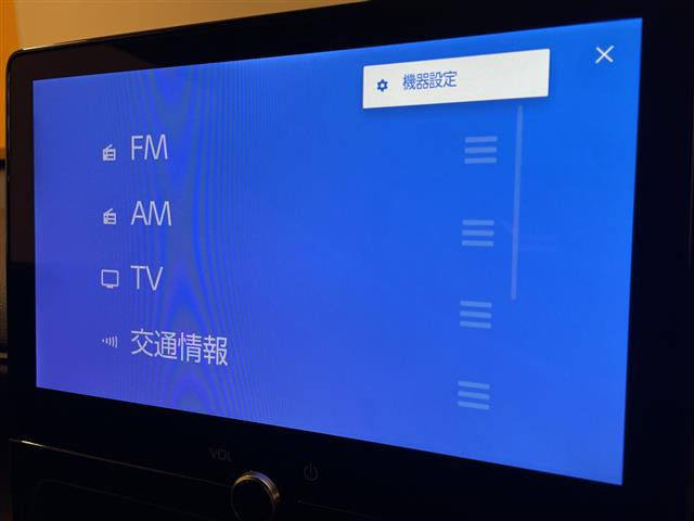 ヤリスクロス1.5 ハイブリッド Z