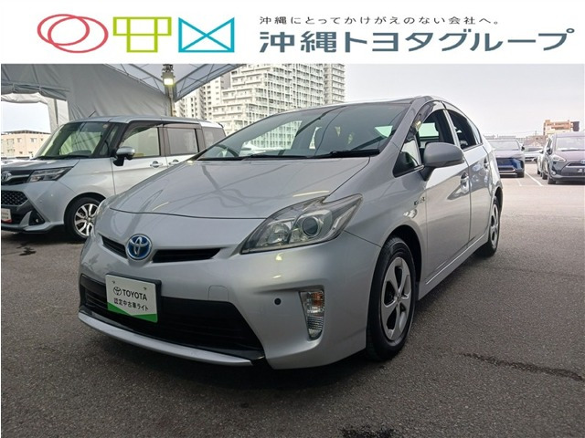 プリウス1.8 S