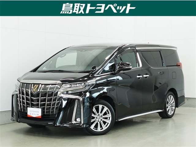 アルファード2.5 S タイプゴールド