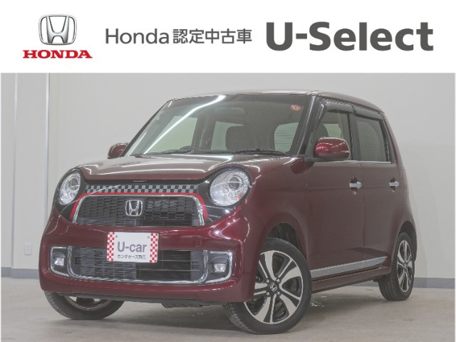 N-ONEプレミアム ツアラー 4WD