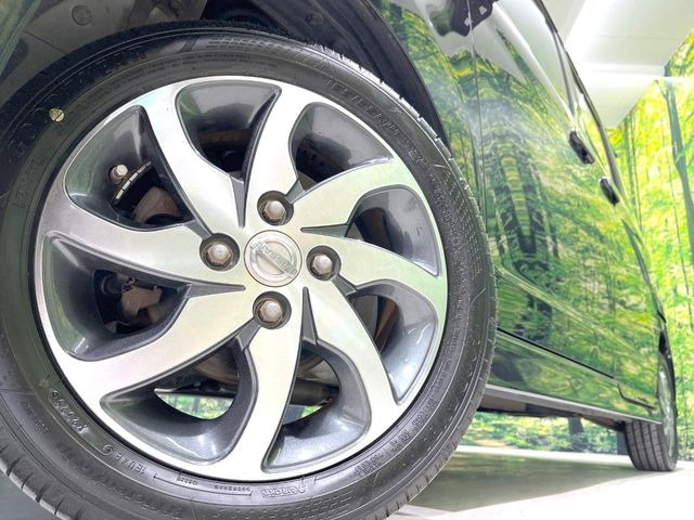 �y����14�C���`�A���~�z�C�[���z�O�ςɃ}�b�`���������A���~�z�C�[���𑕒����Ă���܂��B�e��ЊO�A���~�z�C�[����A�X�^�b�h���X�^�C�����戵�����Ă���܂��B���񂲑��k����������