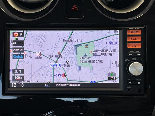 ノート1.2 X DIG-S