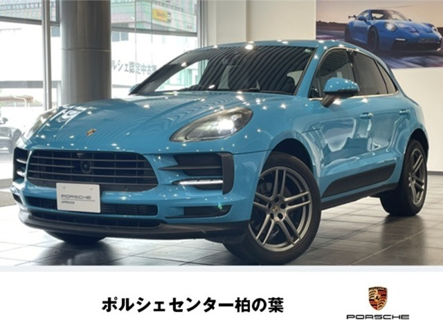 マカン