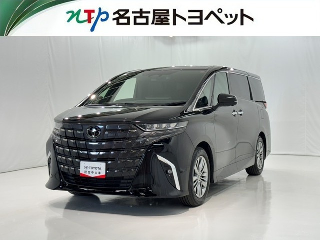 アルファード2.5 Z