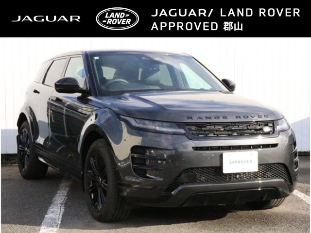 レンジローバーイヴォークオートバイオグラフィ 1.5L P300e PHEV 4WD