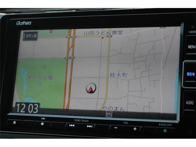 シビックタイプR2.0
