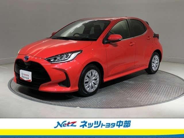 ヤリス1.5 ハイブリッド Z