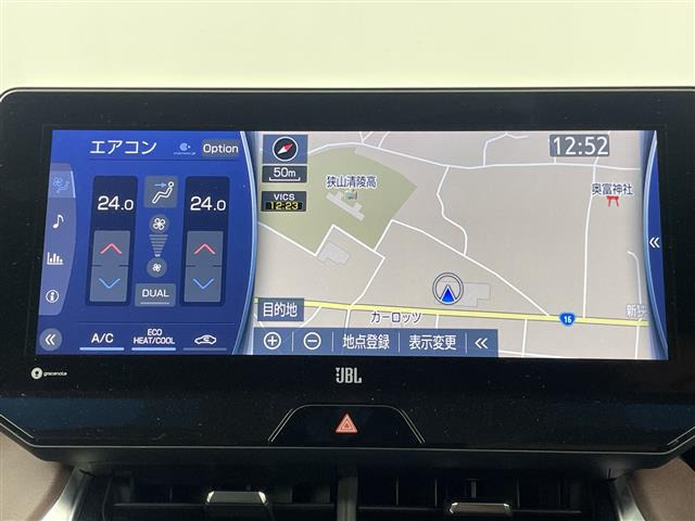 ハリアー2.5 ハイブリッド Z