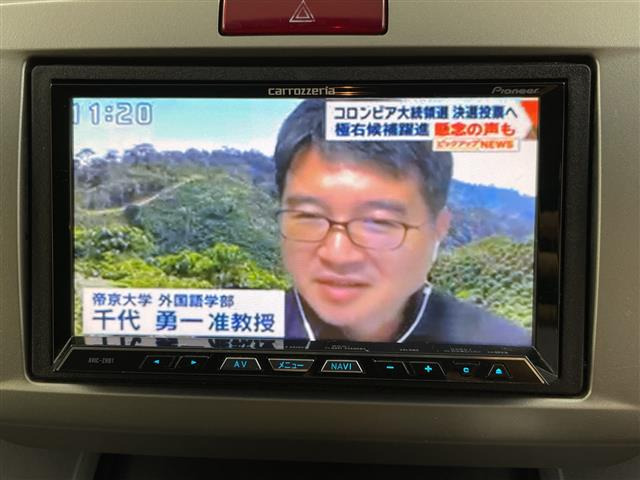 フリードハイブリッド1.5 ジャストセレクション