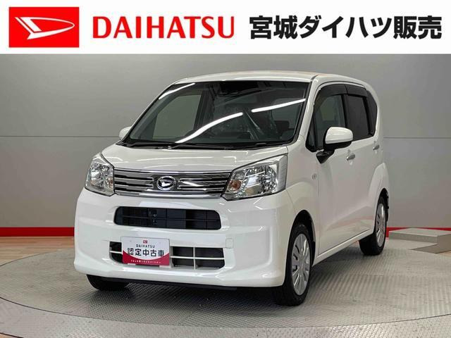 ムーヴL SAIII 4WD