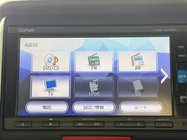 N-BOXG Lパッケージ