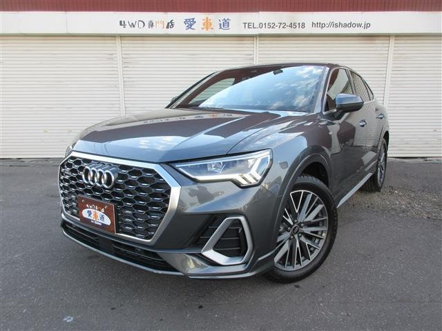 Q3スポーツバック35 TDI クワトロ Sライン ディーゼル 4WD