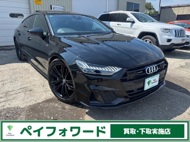 アウディ A7スポーツバック 北海道の中古車一覧｜中古車検索 - 価格.com