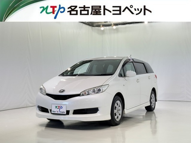 ウィッシュ1.8 X