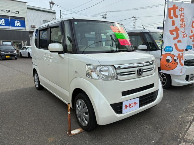 N-BOXG